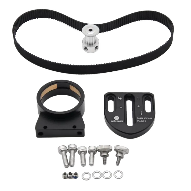 Askar SQA55 Astroasis Adapter kit