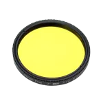 SII 7nm narrowband 2 inch Filter S-series