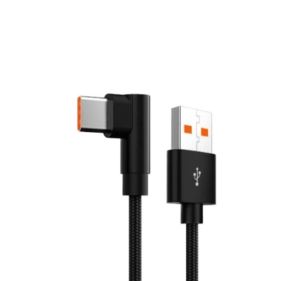Type-C to Type-A USB2.0 Cable 2M