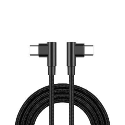 Type-C to Type-C USB2.0 Cable 0.5M