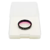 UV IR-CUT 1.25 inch Filter S-series